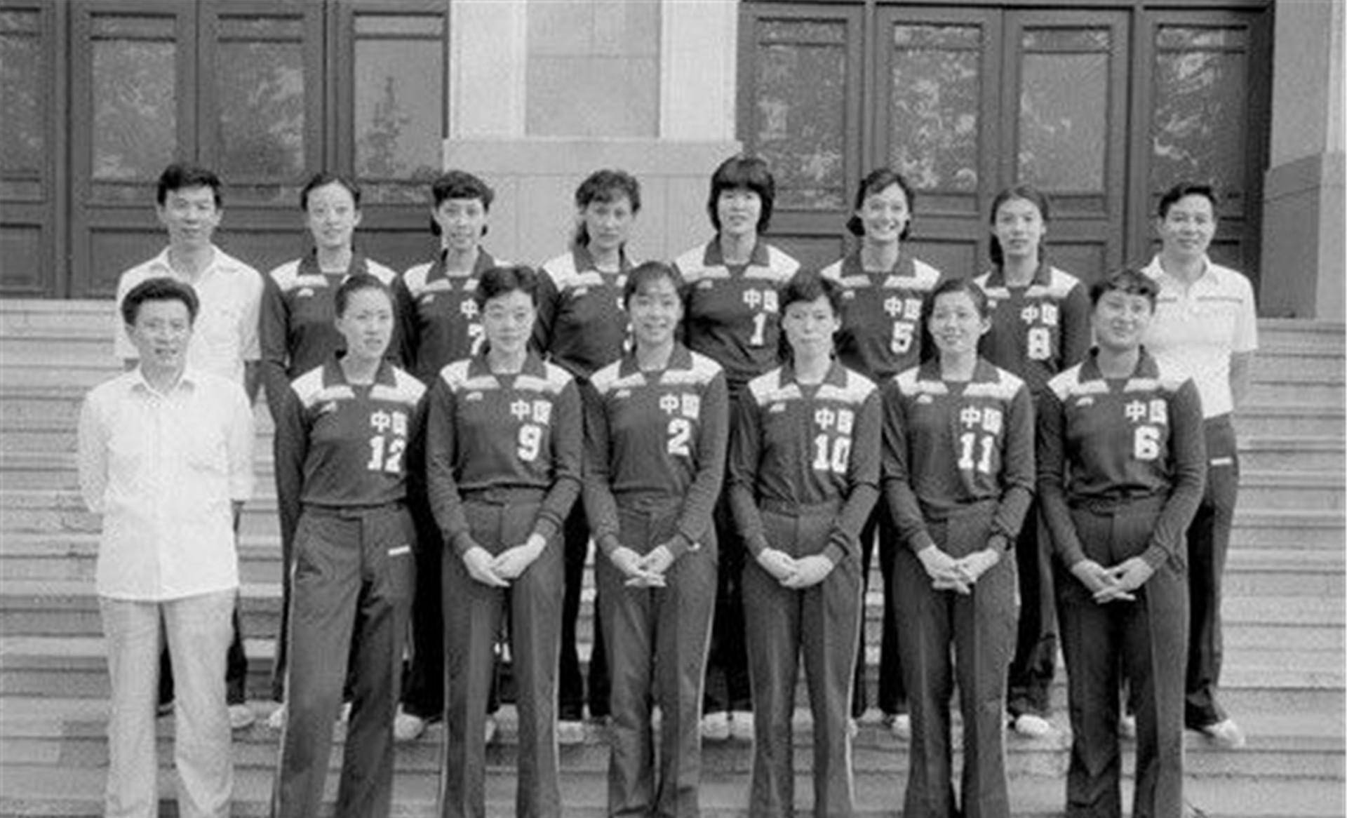 中国女排五连冠功臣,退役后患癌症去世,骨灰中发现多枚钢钉_陈招娣