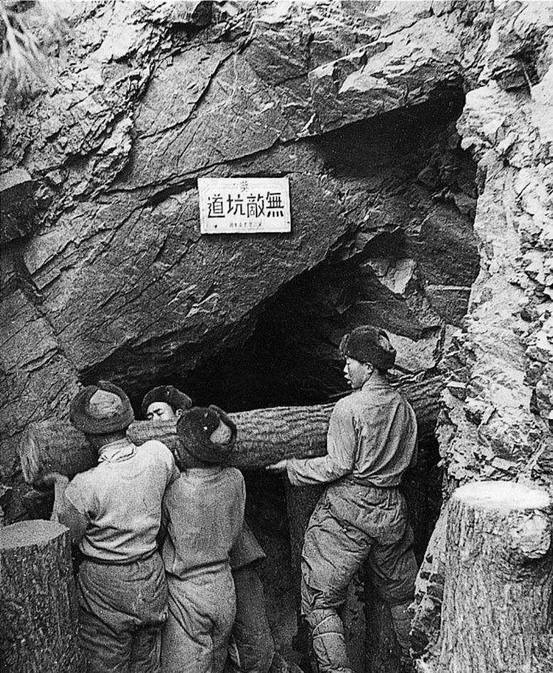 上甘岭战役有多惨烈?连队伤亡达500%,同归于尽成了常规作战