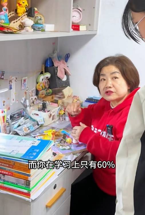 砸掉手办,撕碎自尊,网红教育专家,居然是个失信人员