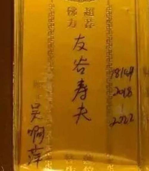 2004年,"南京玄奘寺"拍抗战电影投资800万,400万巨款不翼而飞