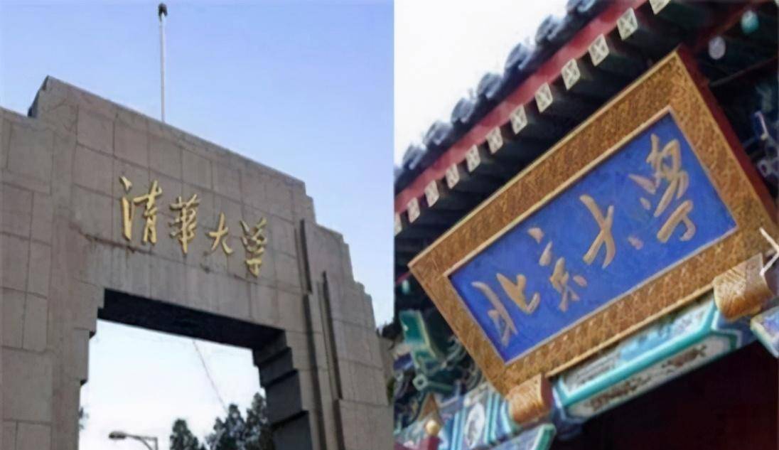 他3次考上清华北大,2次被劝退,教授:我教不了