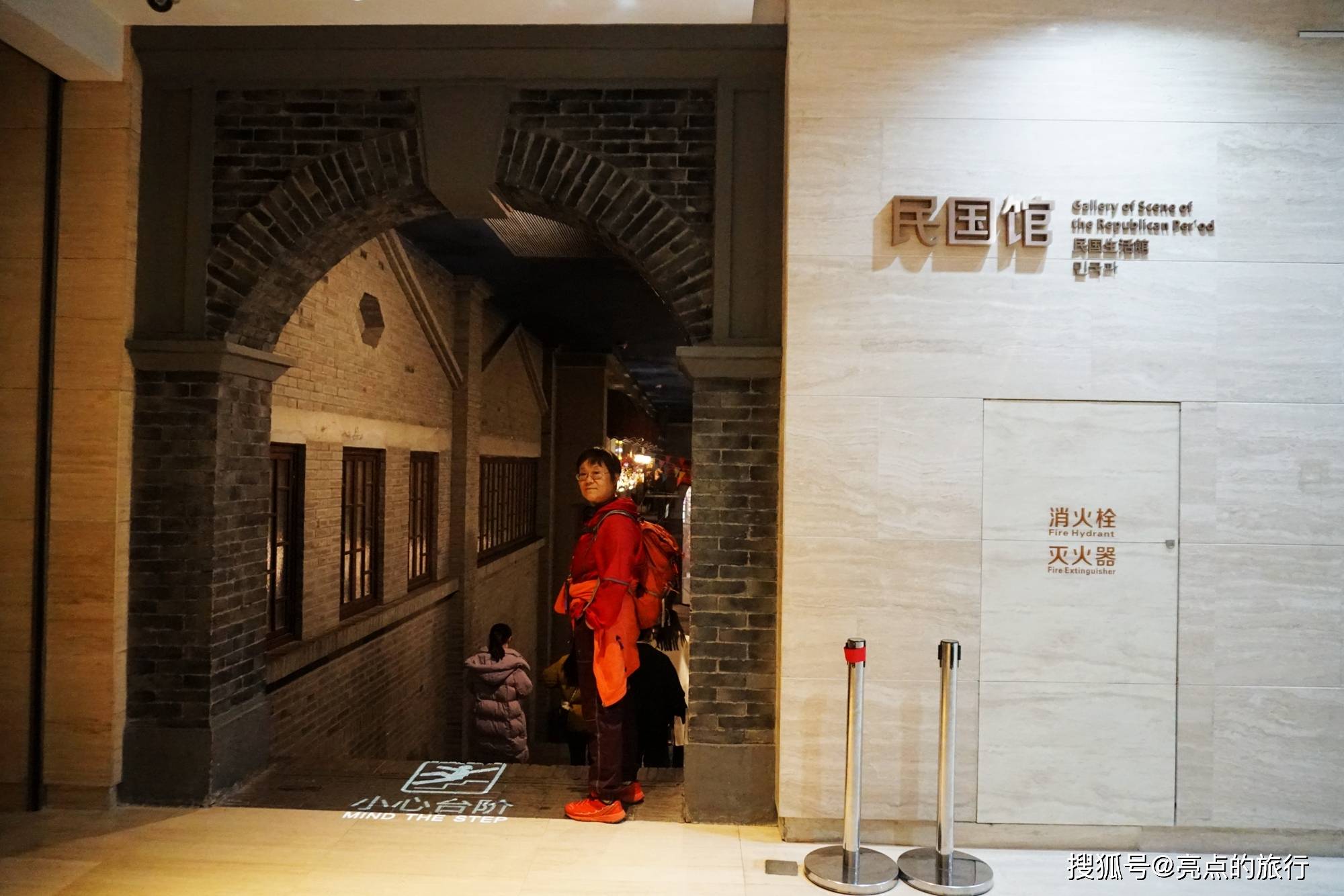 南京博物院民国馆:时光倒流穿越百年历史的历史之门