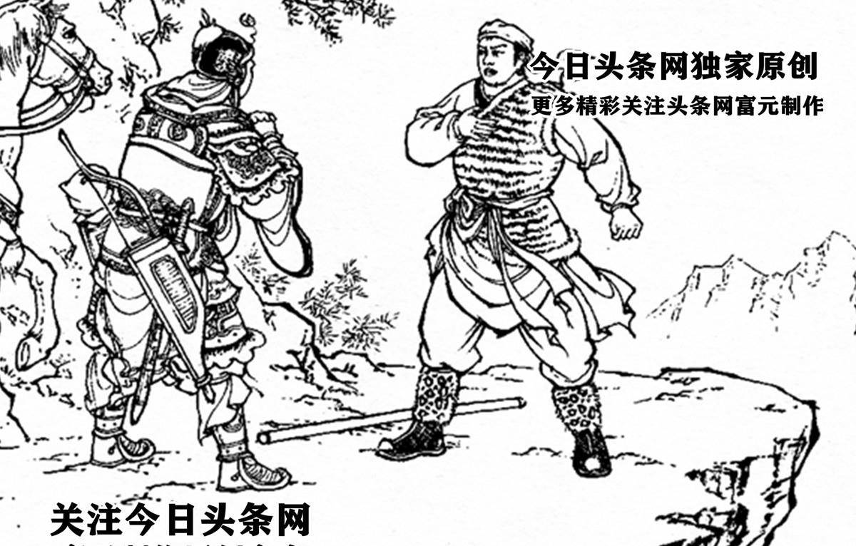 她的实力不亚于薛丁山,战败十多员唐将,却遇到堪比雄阔海的对手