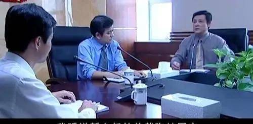 罪域:市委书记郑毅然为何不怕常务副市长李子涛跟市长郭守义联手