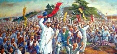 引爆甲午战争的朝鲜版"太平天国"——1894年"东学党起义"