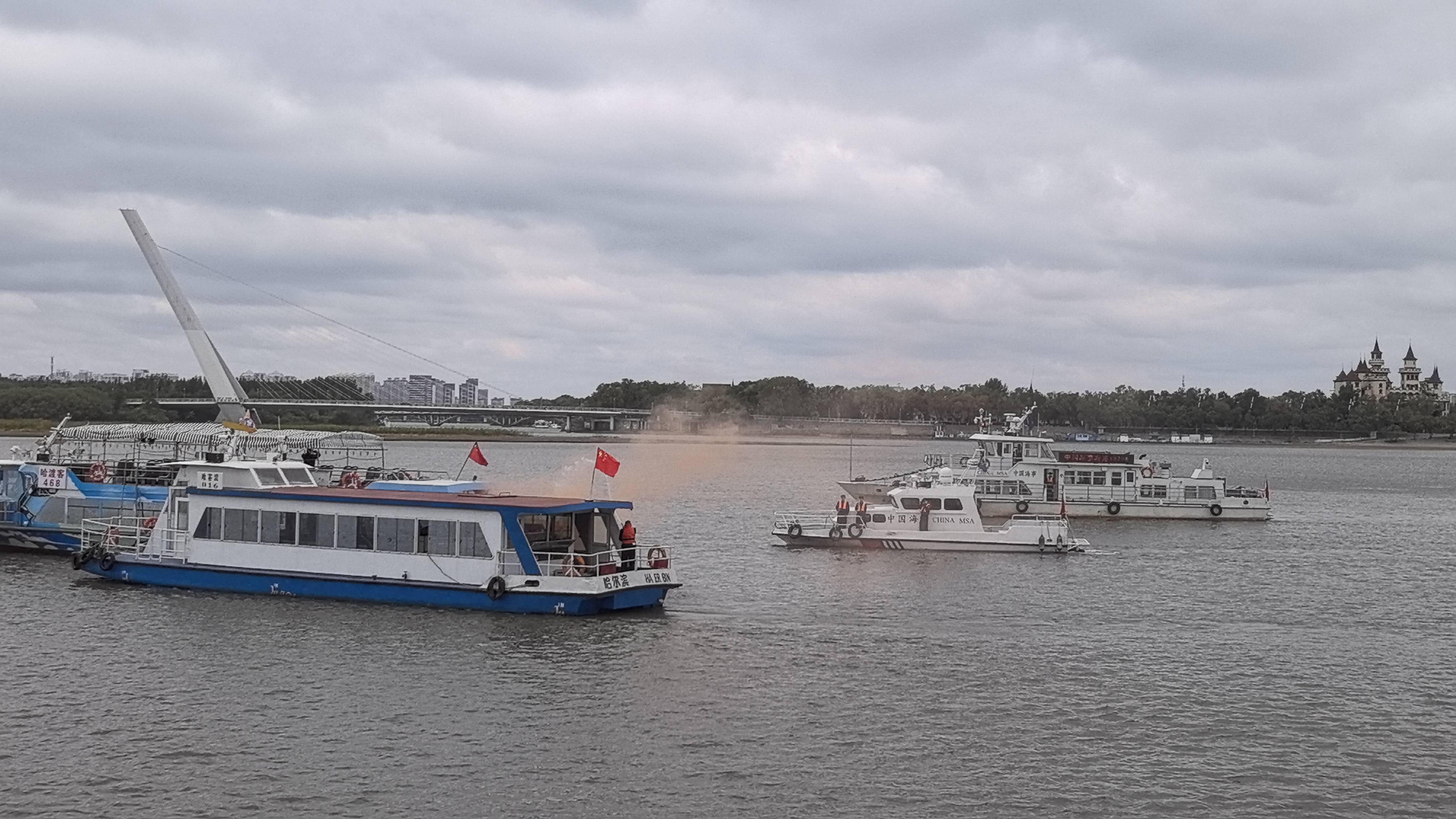 哈尔滨太平海事处联合客运公司开展水上应急演练