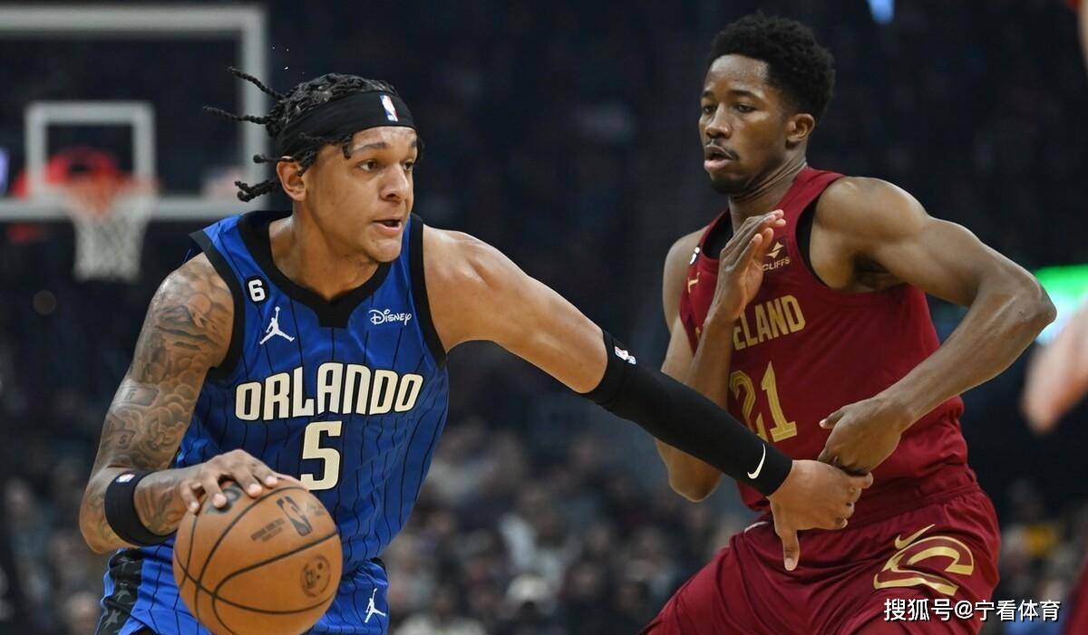 火箭眼馋了,魔术季后赛与骑士大战七场,雷霆,步行者晋级次轮