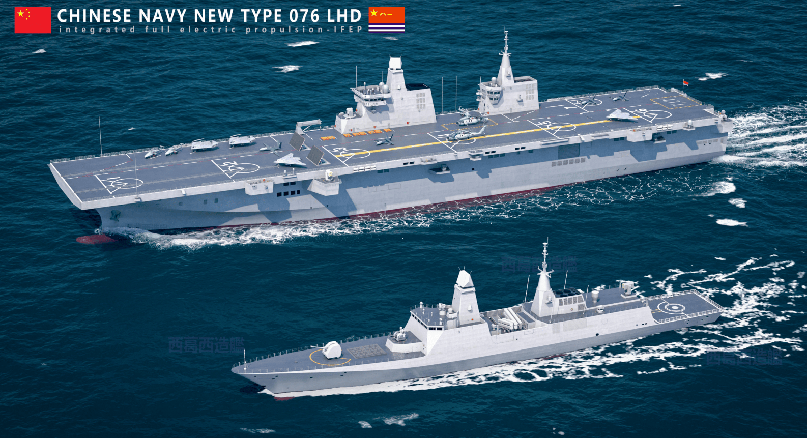 076型两栖攻击舰,两部弹射器 大外飘,到底有多强悍?
