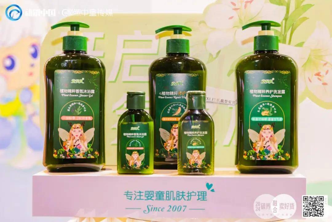 安贝儿刘雨飞:毛利贡献超奶粉,洗护用品"鸡腿"的新机会来了!