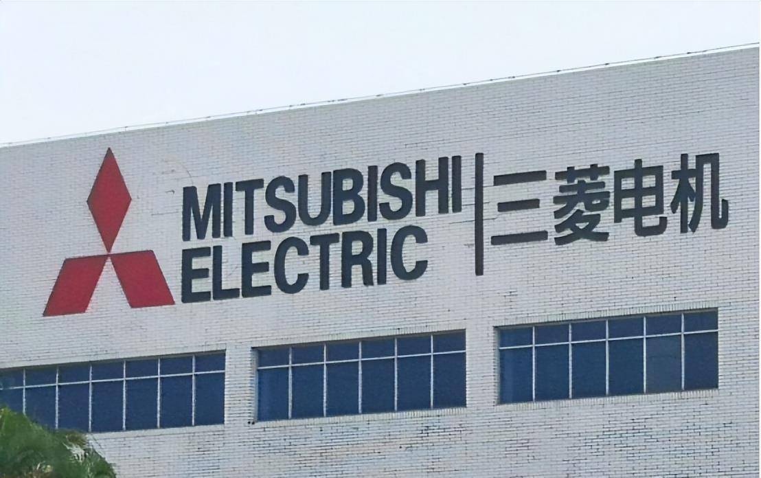 造假40年,原形毕露!傲慢的三菱集团,脸被自己丢光了