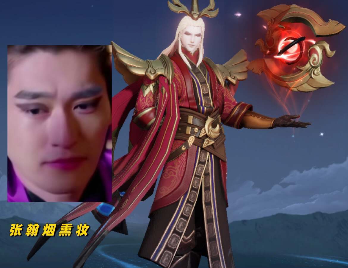 孙艺洲cos吕布,玩家请求杨幂cos橘右京,澜爆改甄嬛,沈腾被玩梗