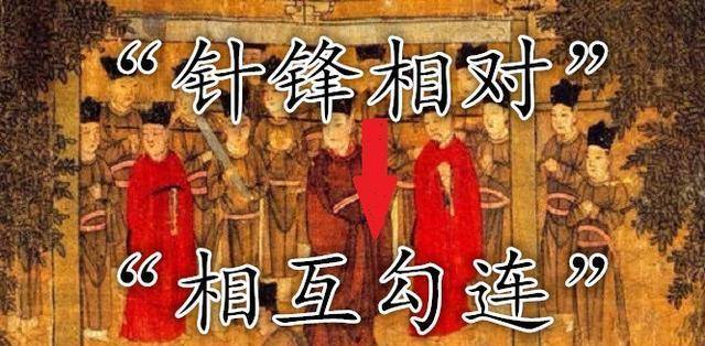 "针锋相对"到"相互勾连",为何宋代翰林与宰辅关系发生大转变