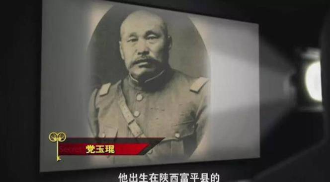 宋哲元:宁可背负千古骂名,也要杀掉这5000名俘虏_土匪_冯玉祥_陕西