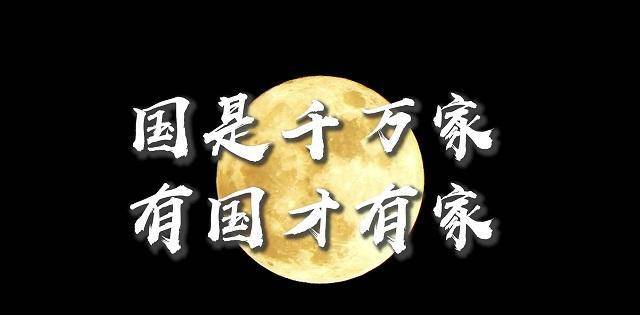 就要把罪责全部推给国家,有的人日子过得好,却还是觉得外国的月亮更圆
