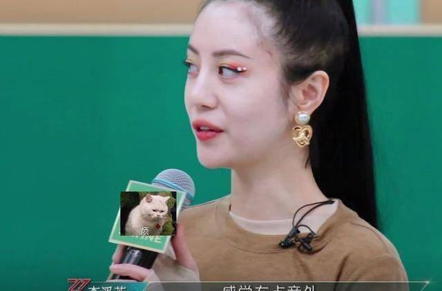 《浪姐5》格格不入的姐姐,无人气,无情商,被淘汰后大快人心