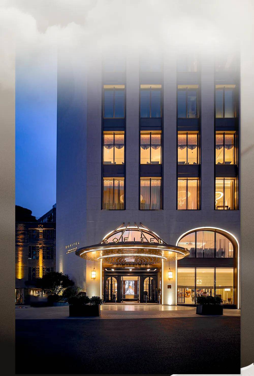 最近,「上海北外滩金辉索菲特酒店」终于在北外滩优雅亮相!