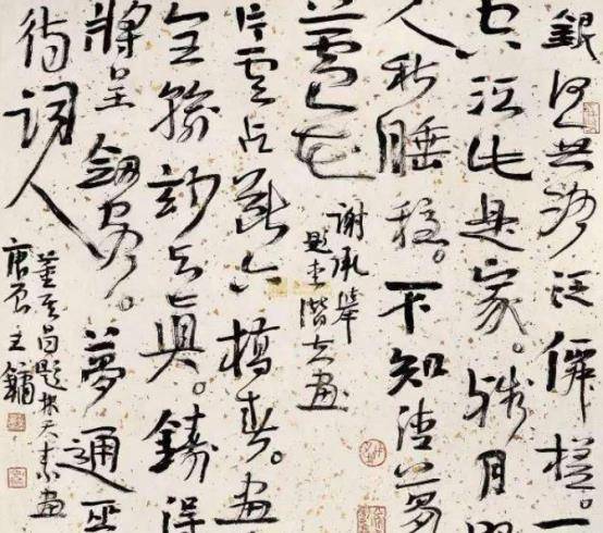 2016年,重庆老书法家李逸野,因不满丑书当道,专程写退书协声明