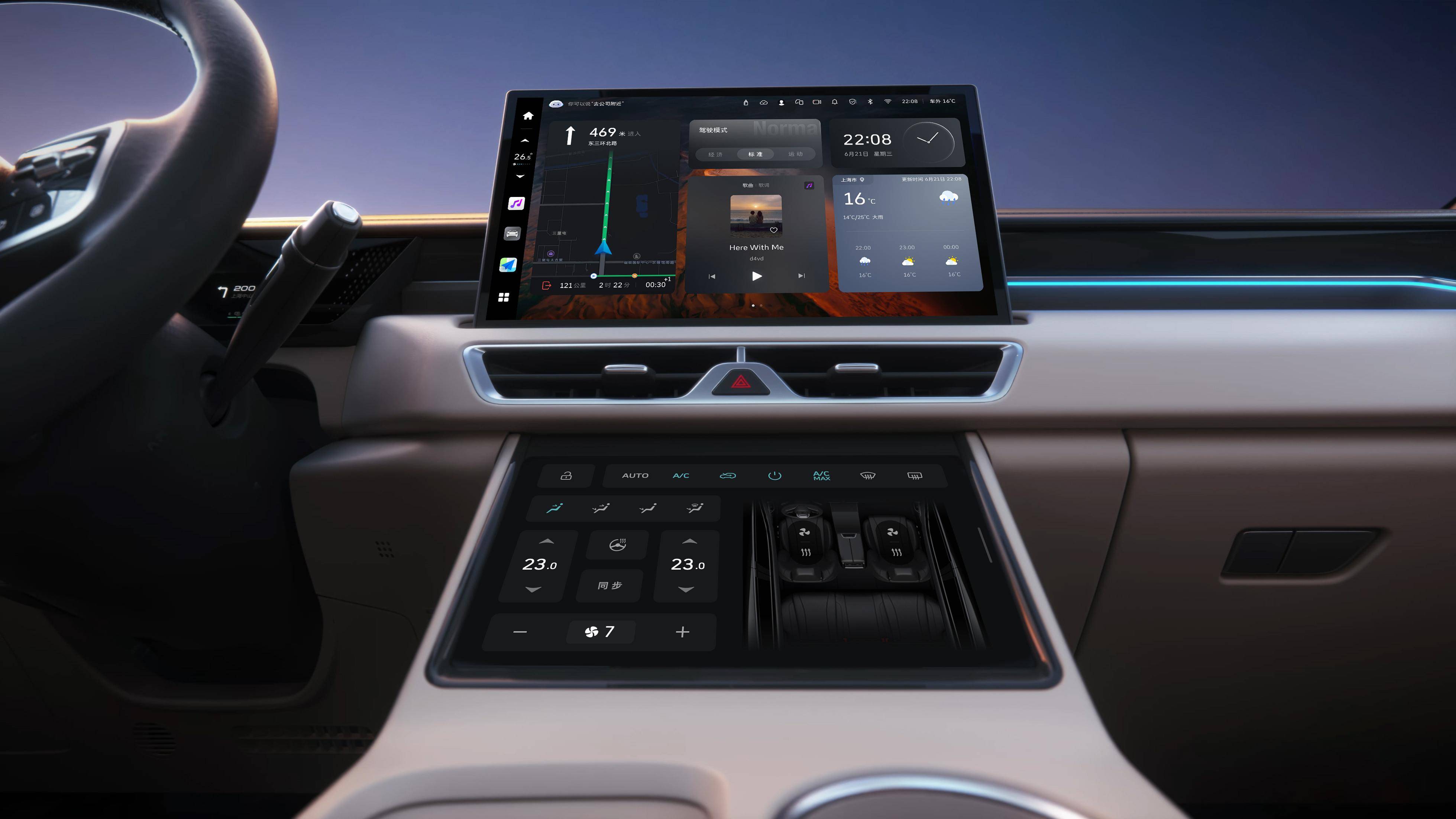 魏牌新摩卡hi4上市 买比亚迪唐dm-p的车主后悔了吗?