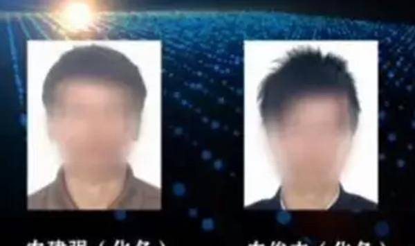 广西一男子离奇失踪两年,被欠款人反杀藏尸制造失踪假象