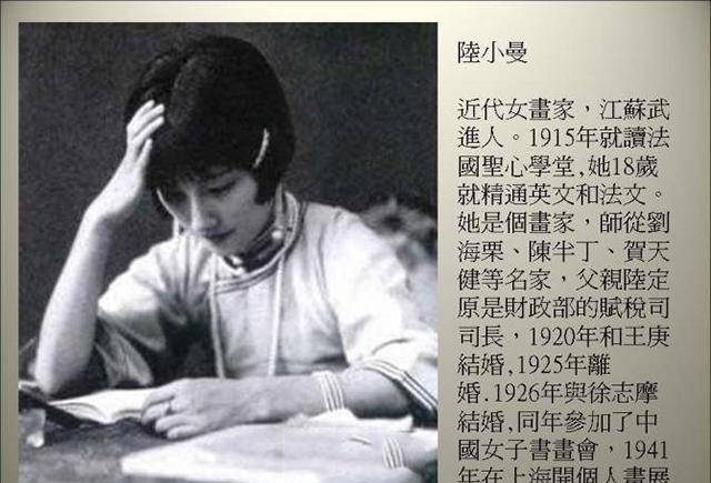 前夫离世后,她一手操办身后事,照顾前夫的父母,还接济了情敌