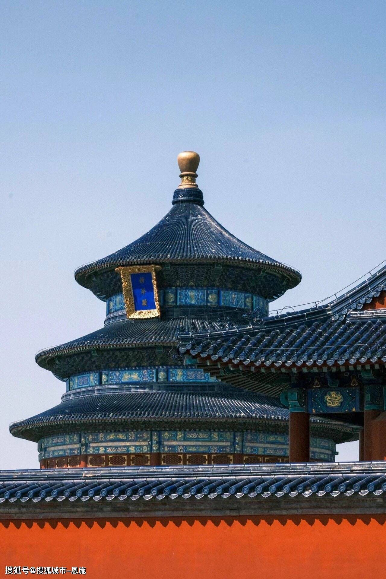北京故宫旅游跟团五天四晚报价多少,去北京旅游有什么需要注意的看这