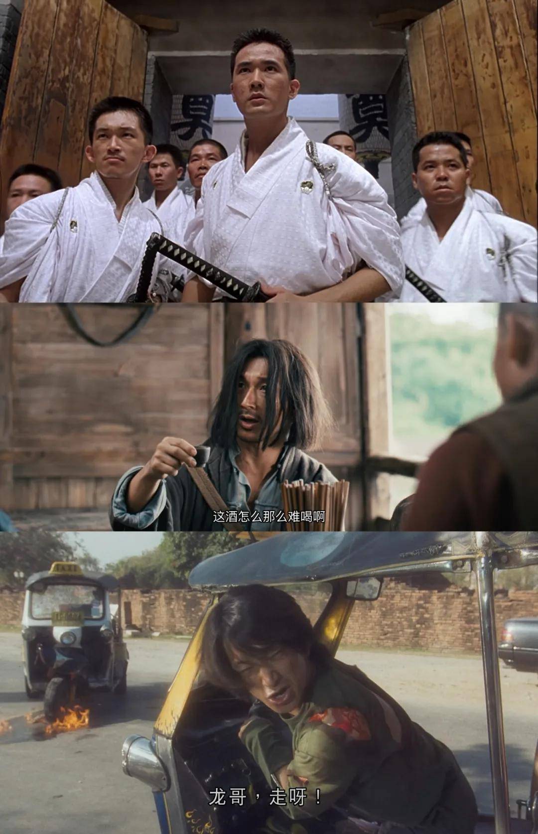 港漂15年,回国狂赚100亿