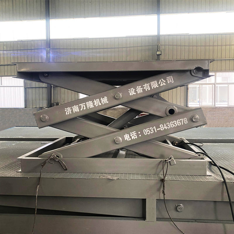 固定式升降平台 厂房仓库剪叉式升降货梯货物提升机 举升机 固定式