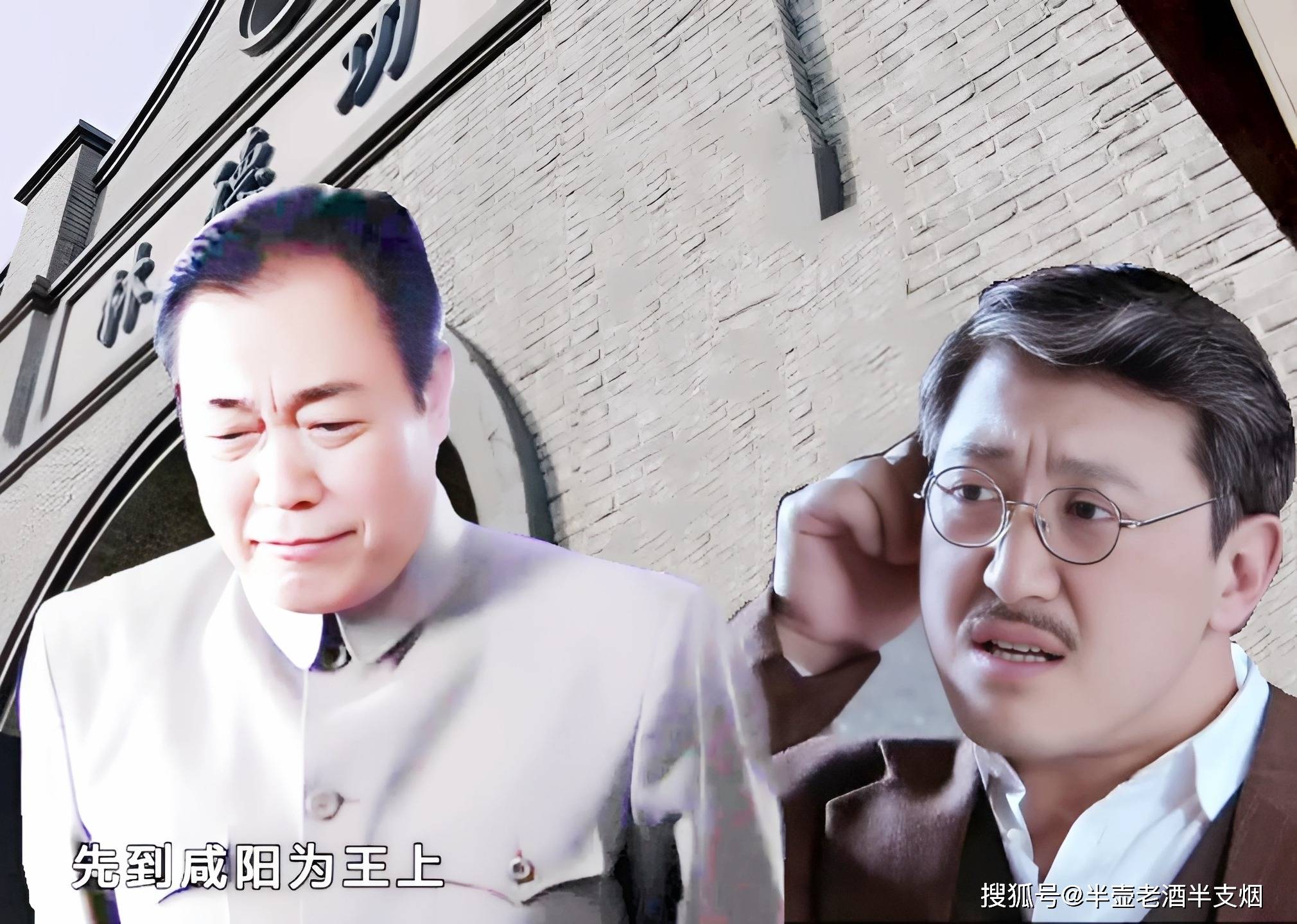 云南站站长沈醉因为资格比徐远举老,黄埔二期的贵州站站长陈世贤在