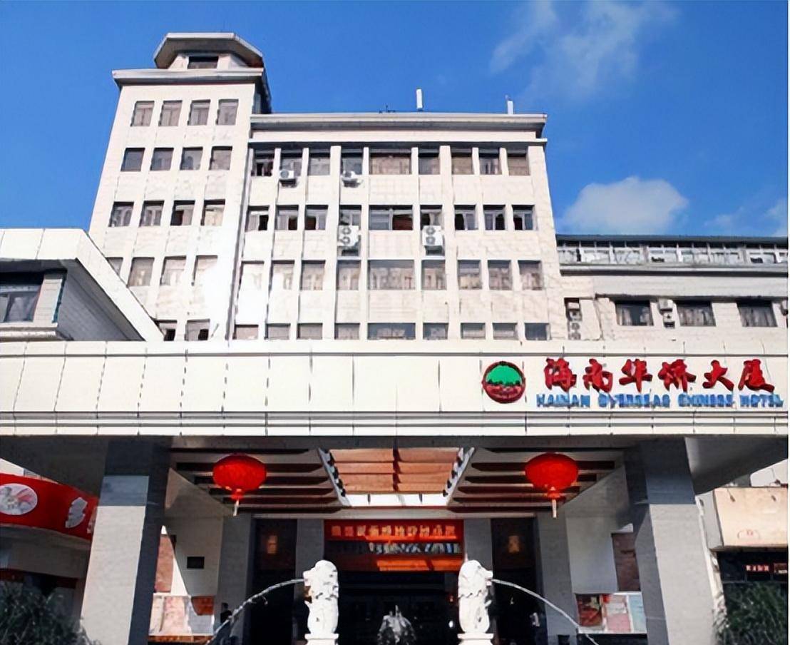 如:参与广东白云机场建设,主持海口华侨大厦的重新设计……1969年