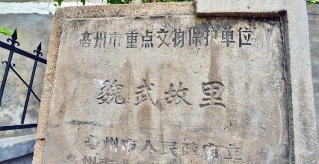 斗鳄鱼,抢美女,耍弄十常侍,胆大包天流氓无比_袁绍_新娘_夏侯渊