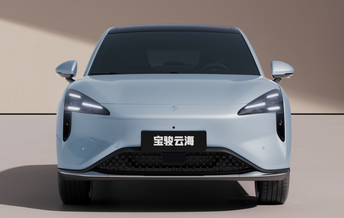 宝骏又一"云字辈",续航首破600km,智驾抢眼,第三季度上市