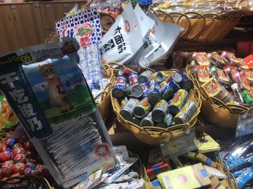 这些童年味道,有多少是你还记得的