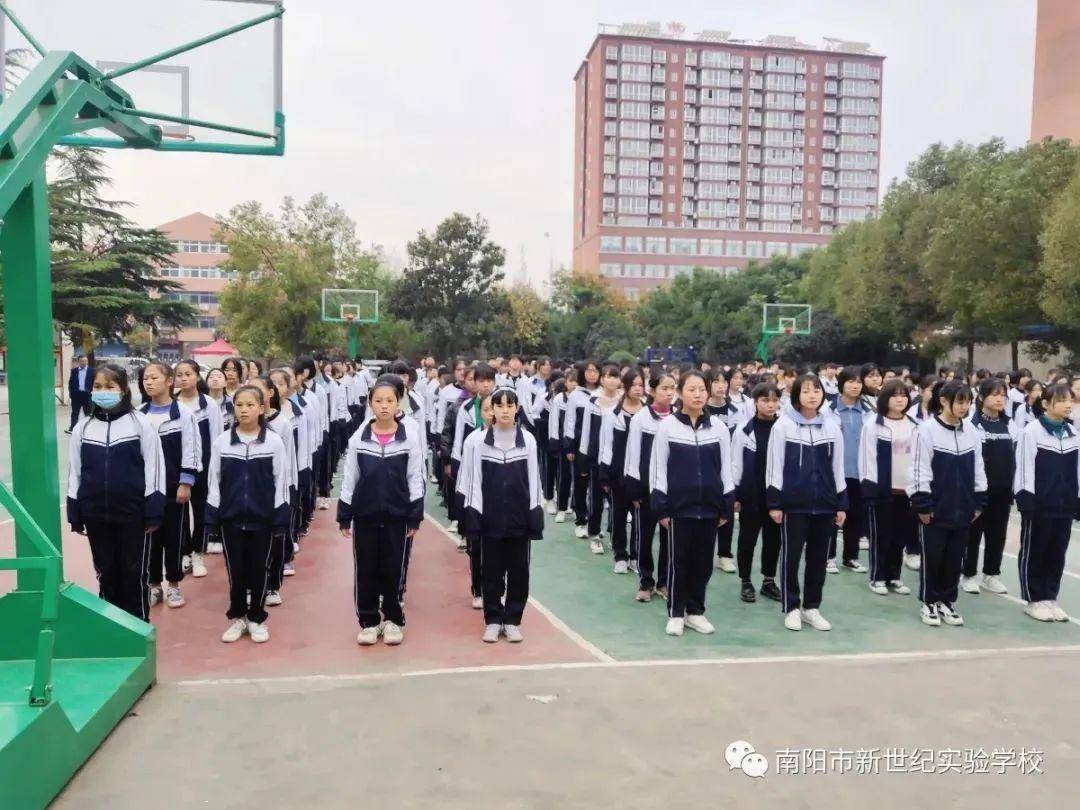 白河高级中学教师名单图片