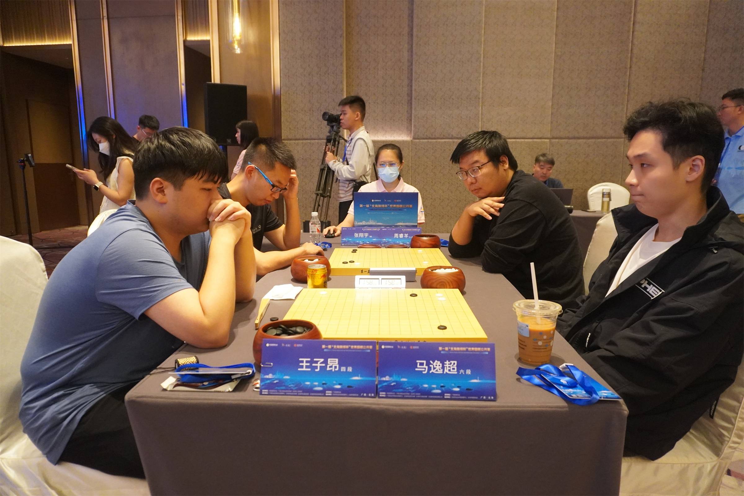 北海新绎杯预选首轮唐韦星战鹰惨遭淘汰 业余棋手4人闯过首轮