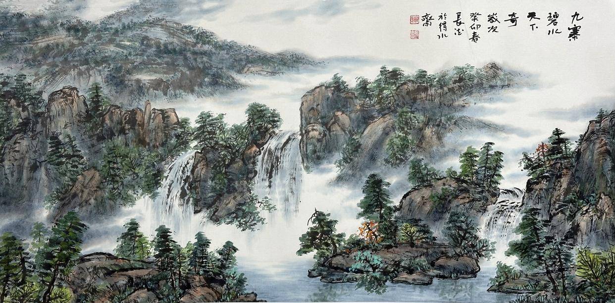 画家柳宗玉|陇南山水画派代表人物