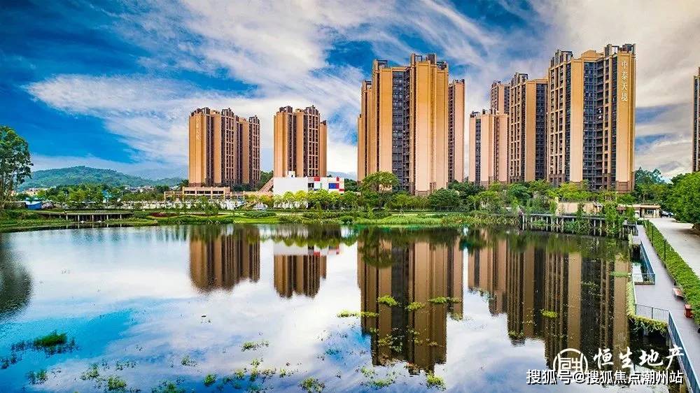 中泰天境售楼处(欢迎您)首页网站-中泰天境售楼处电话|楼盘详情-最新