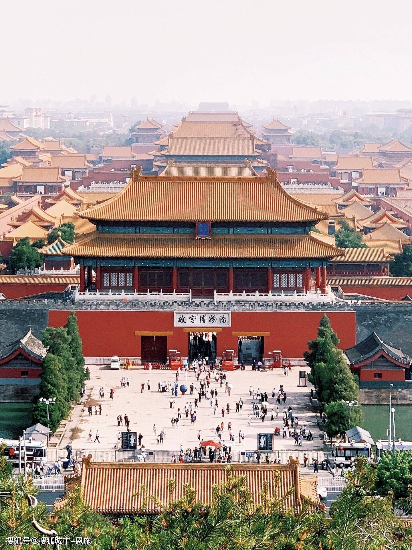 带孩子去北京旅游五天四晚找当地旅行社游比较靠谱吗