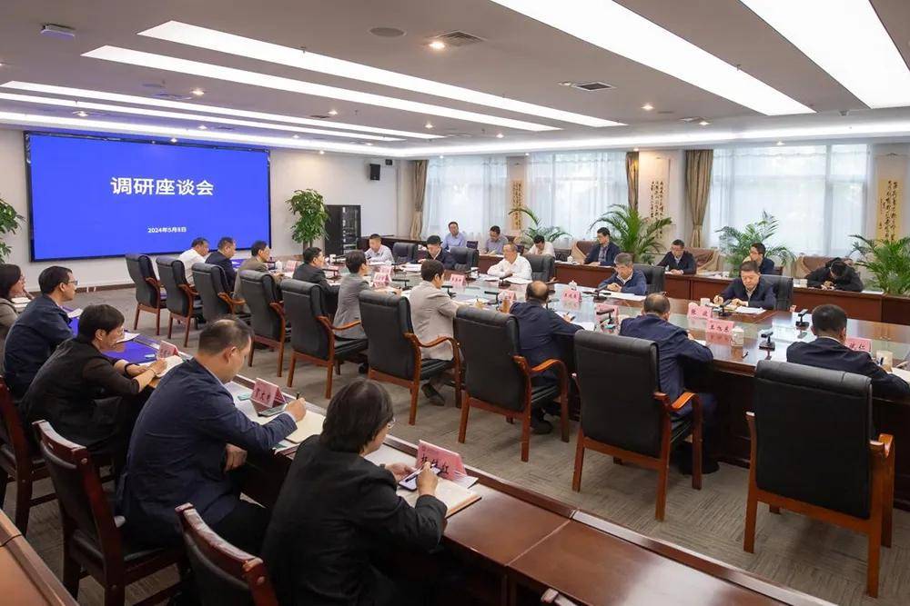 省委副书记张春林莅临山西中医药大学调研指导工作