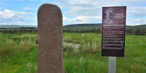 俄罗斯出土一座地宫,墓主却是华夏英雄:他被辜负了2000年_李陵_匈奴