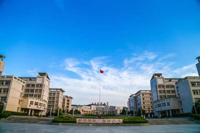 西安科大改成绩学生已拟录取研究生,涉事责任人回应:改成绩是为救学生