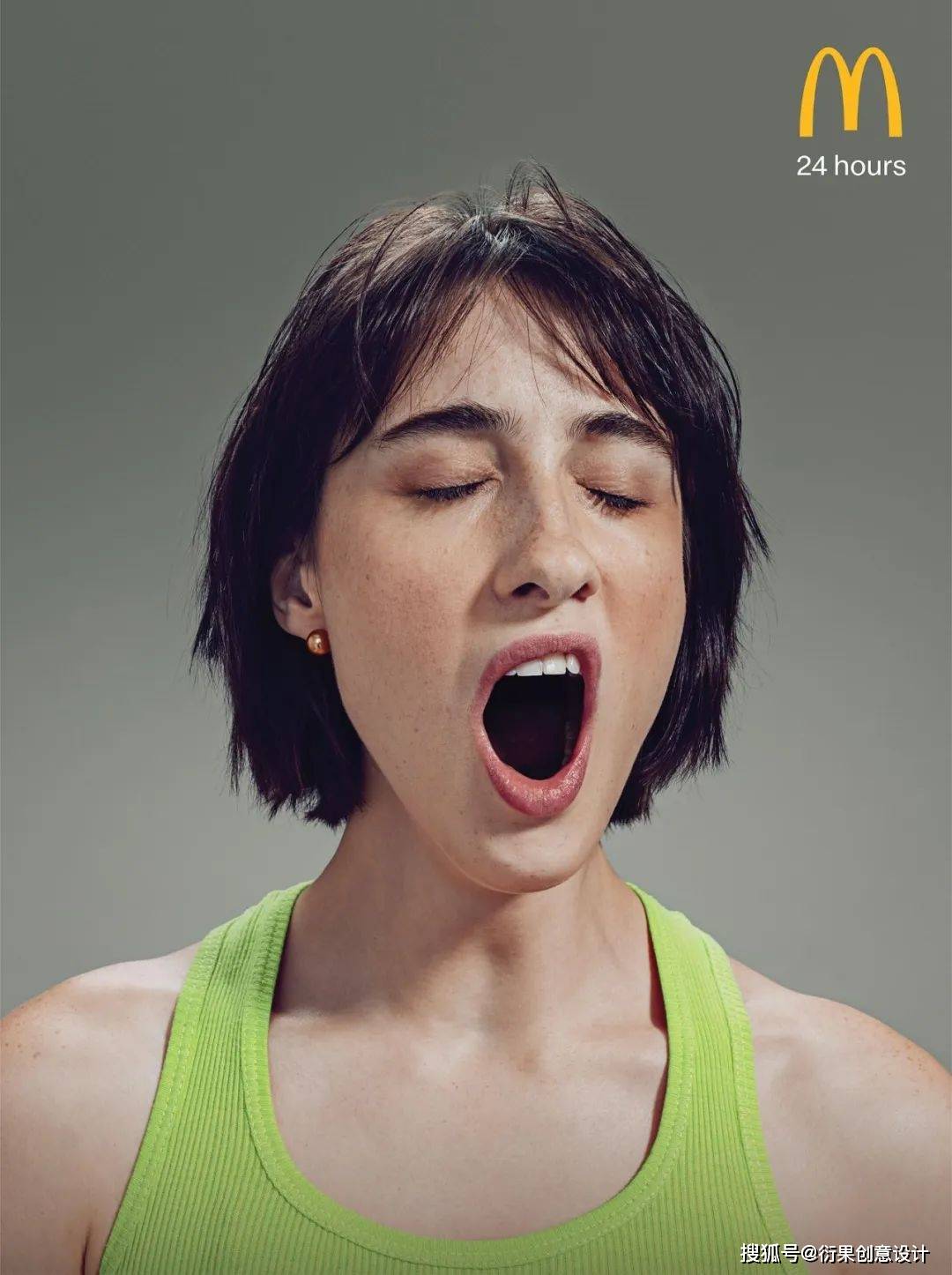 广告创意设计都有一个吸睛点_素食_培训_机构