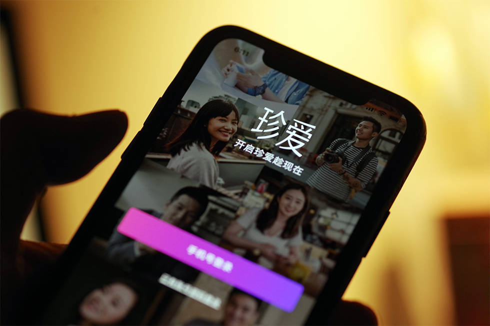 女子2万多元买VIP却被推荐冒牌博士 珍爱网