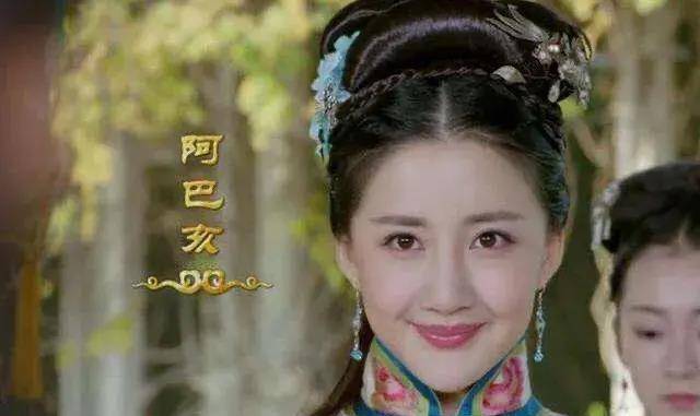 那些听着让你都晕的—乌雅氏,乌拉那拉氏,辉发那拉氏的故事