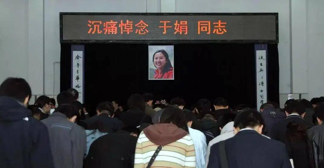 复旦女教师于娟:33岁抗癌去世,留下10万字遗言,发人深省