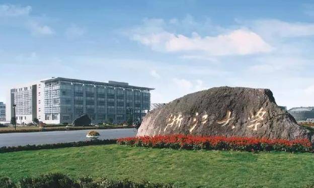 黄晓斌:浙江医学院高材生,本硕连读7年,为何最终跑去开面包店