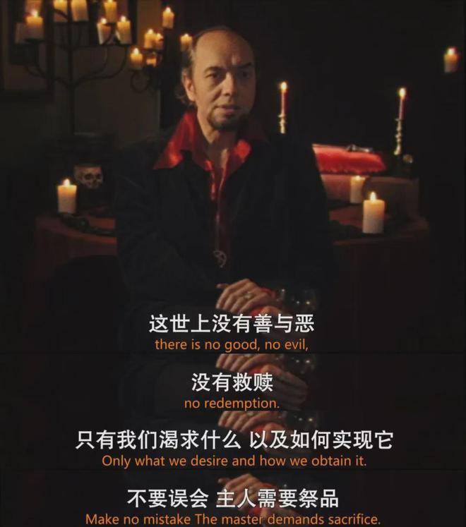 撕烂人性遮羞布!脱口秀为博眼球触碰人类禁忌?2024王炸恐怖片!