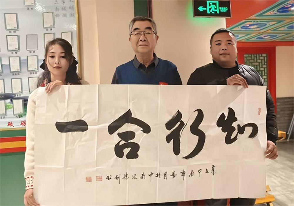 公益路上的奋进者:肖峰与他的公益成长之路