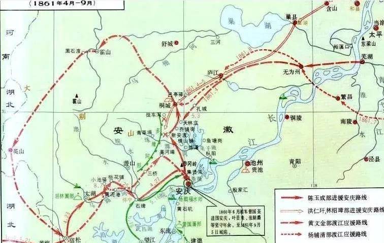 浴血集贤关:英王陈玉成精锐王牌全军覆没,麾下第一猛将力战而亡