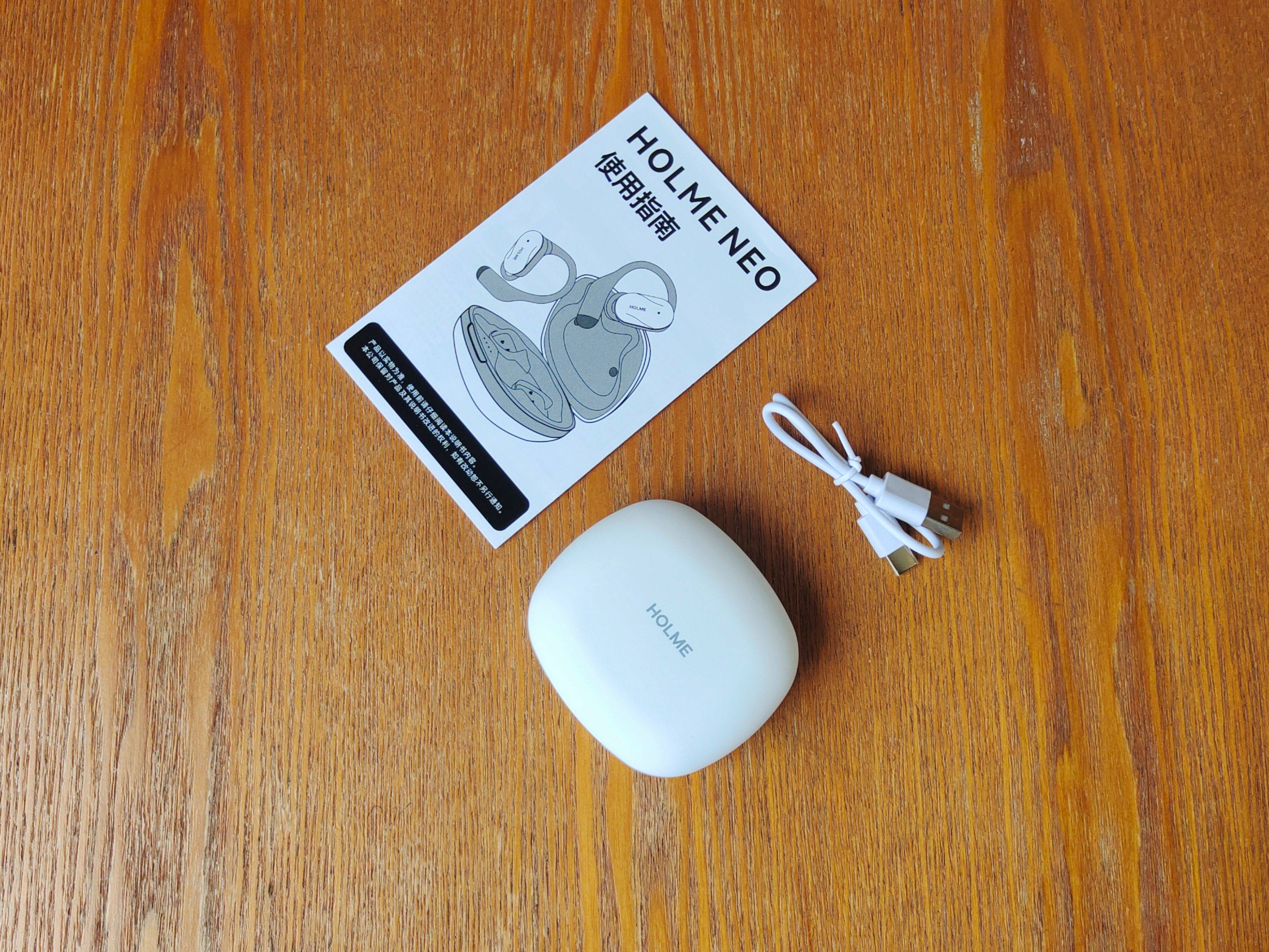 虹觅开放式蓝牙耳机，轻松挂耳无压力，音乐环线随身行