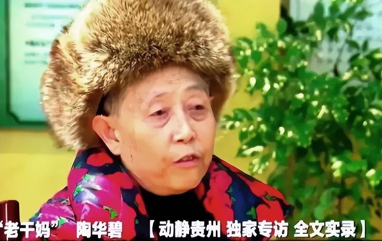 75岁陶华碧回归,一招营收50亿,"变了味"的老干妈还能辉煌多久